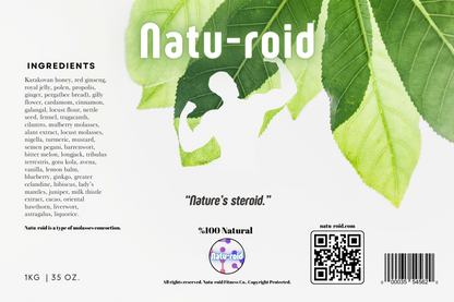 Natu-roid 1kg/35 OZ. Jar